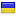 gorol.ru server is located in Ukraine